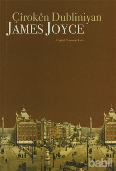 Picture of Çiroken Dubliniyan