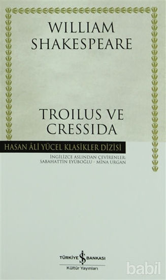Picture of Troilus ve Cressida (Shakespeare)
