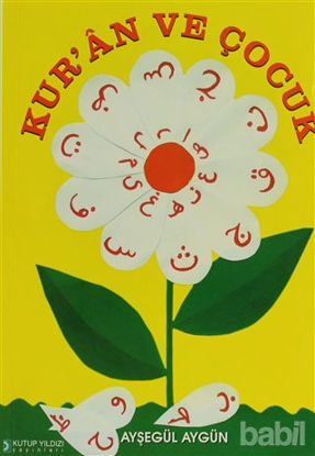 Picture of Kur'an ve Çocuk