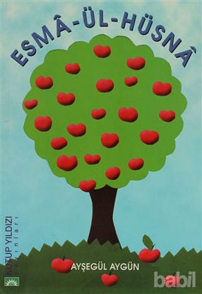 Picture of Esma-Ül-Hüsna