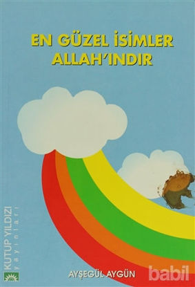 Picture of En Güzel İsimler Allah'ındır