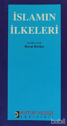 Picture of İslamın İlkeleri