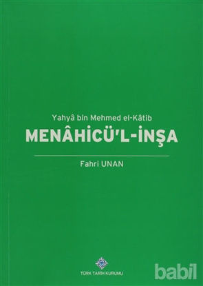 Picture of Menahicü'l-İnşa - Yahya Bin Mehmed El-Katib