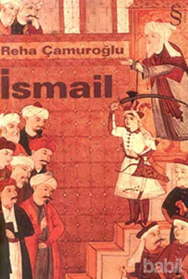 Picture of İsmail