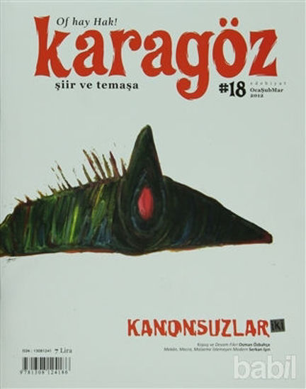 Picture of Karagöz Dergisi Sayı: 18
