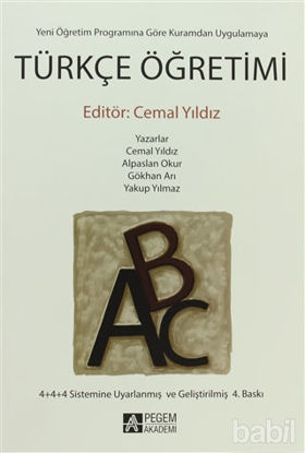 Picture of Yeni Yönetim Programına Göre Kuramdan Uygulamaya Türkçe Öğretimi