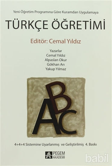 Picture of Yeni Yönetim Programına Göre Kuramdan Uygulamaya Türkçe Öğretimi