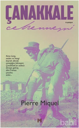 Picture of Çanakkale Cehennemi