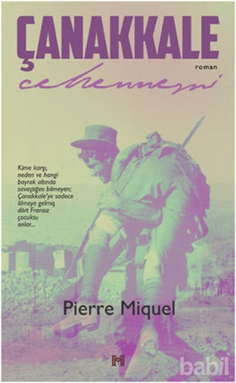 Picture of Çanakkale Cehennemi