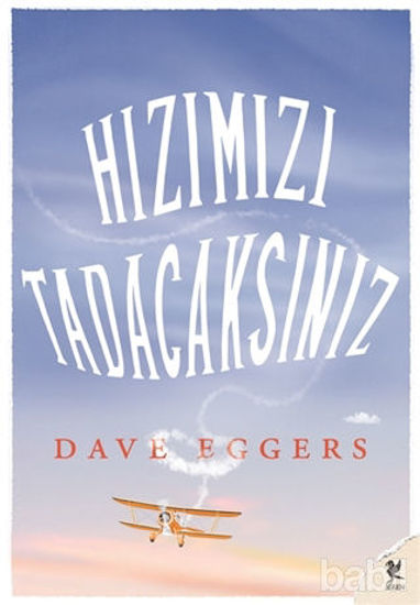 Picture of Hızımızı Tadacaksınız