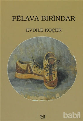 Picture of Pelava Bırindar