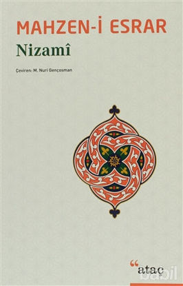 Picture of Mahzen-i Esrar