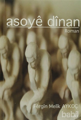 Picture of Asoye Dinan