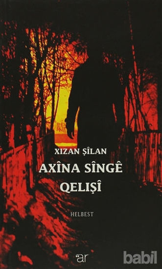 Picture of Axina Singe Qelışi