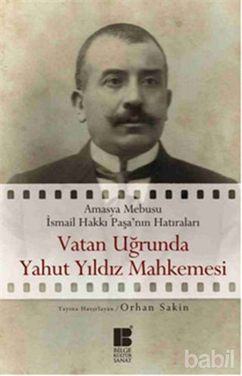 Picture of Vatan Uğrunda Yahut Yıldız Mahkemesinde