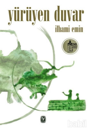 Picture of Yürüyen Duvar