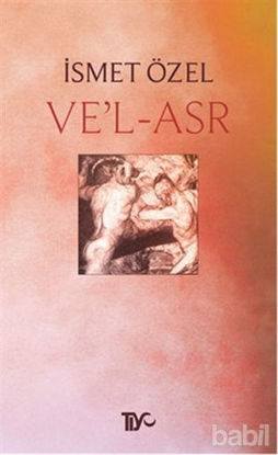 Picture of Ve'l-Asr