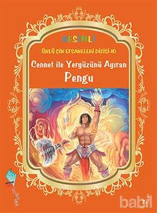 Picture of Cennet İle Yeryüzünü Ayıran Pengu