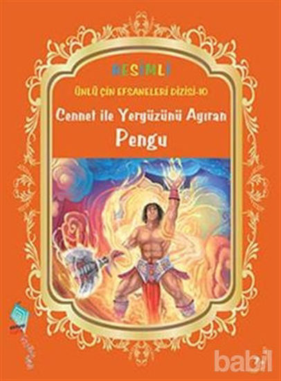 Picture of Cennet İle Yeryüzünü Ayıran Pengu