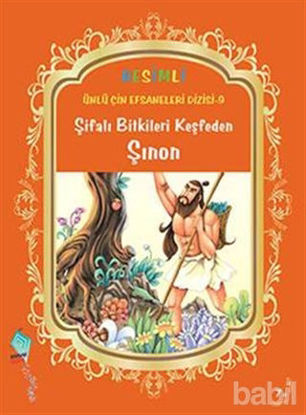 Picture of Şifalı Bitkileri Keşfeden Şınon