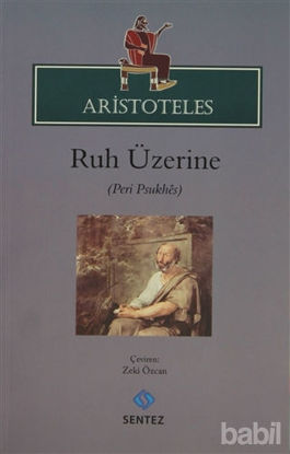 Picture of Ruh Üzerine