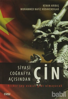 Picture of Siyasi Coğrafya Açısından Çin 