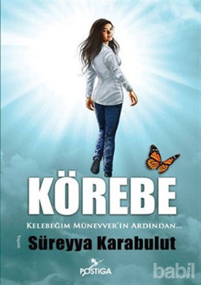 Picture of Körebe