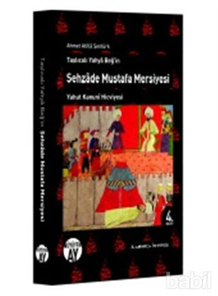 Picture of Şehzade Mustafa Mersiyesi