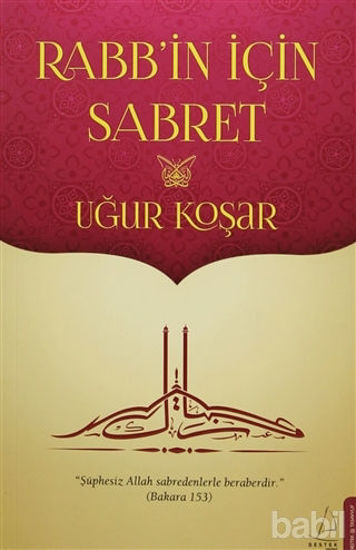 Picture of Rabb'in İçin Sabret