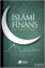 Picture of İslami Finans