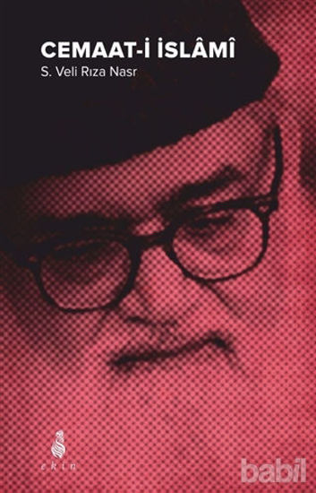 Picture of Cemaat-i İslami