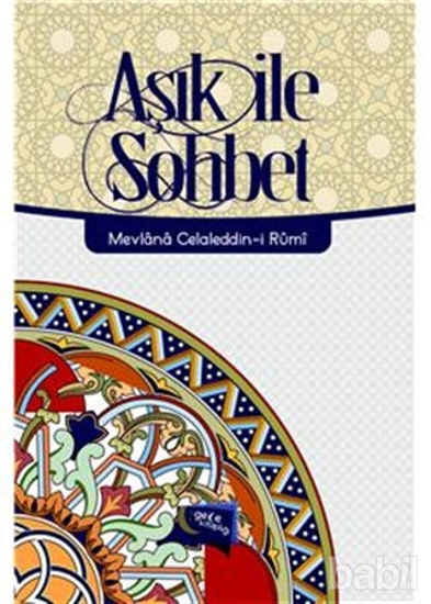 Picture of Aşık İle Sohbet