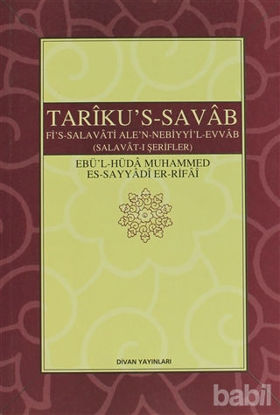 Picture of Tariku's-Savab (Selavat-ı Şerifler)