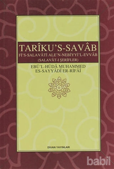 Picture of Tariku's-Savab (Selavat-ı Şerifler)