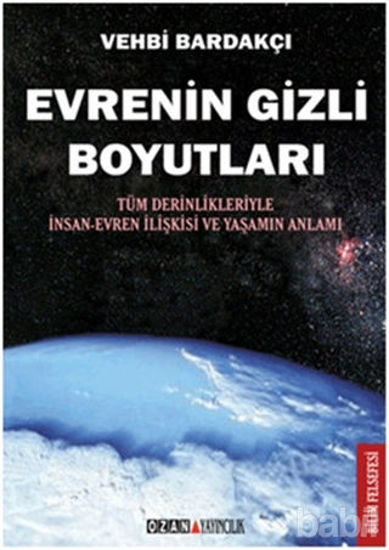 Picture of Evrenin Gizli Boyutları