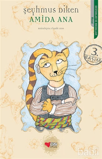 Picture of Amida Ana