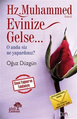 Picture of Hz. Muhammed Evinize Gelse