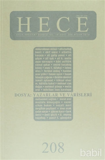 Picture of Hece Aylık Edebiyat Dergisi Sayı: 208