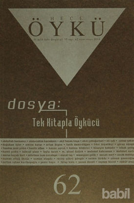 Picture of Hece Öykü Dergisi Sayı: 62