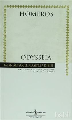 Picture of Odysseia