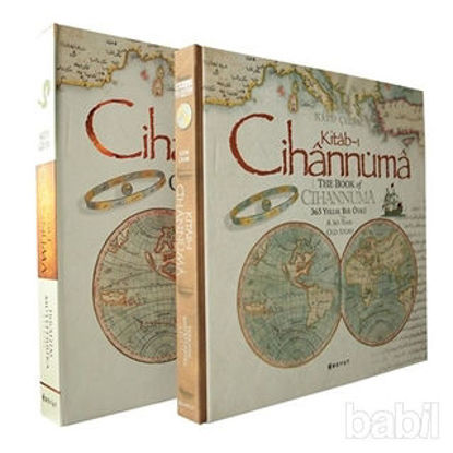 Picture of Kitab-ı Cihannüma