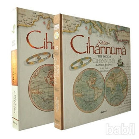 Picture of Kitab-ı Cihannüma