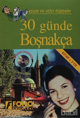 Picture of 30 Günde Boşnakça (kitap   3 CD)