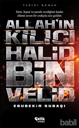 Picture of Allah'ın Kılıcı Halid Bin Velid