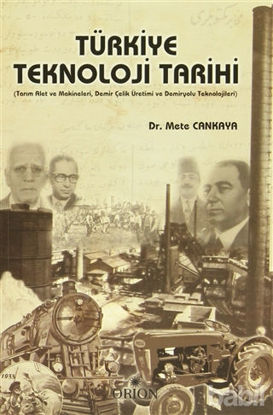 Picture of Türkiye Teknoloji Tarihi
