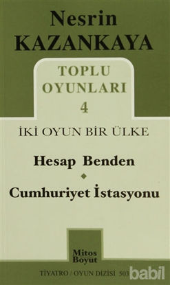 Picture of Toplu Oyunları 4 İki Oyun Bir Ülke