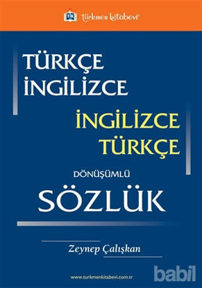 Picture of Türkçe - İngilizce / İngilizce - Türkçe Dönüşümlü Sözlük