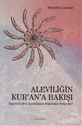 Picture of Aleviliğin Kur'an'a Bakışı