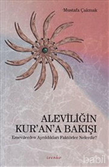 Picture of Aleviliğin Kur'an'a Bakışı
