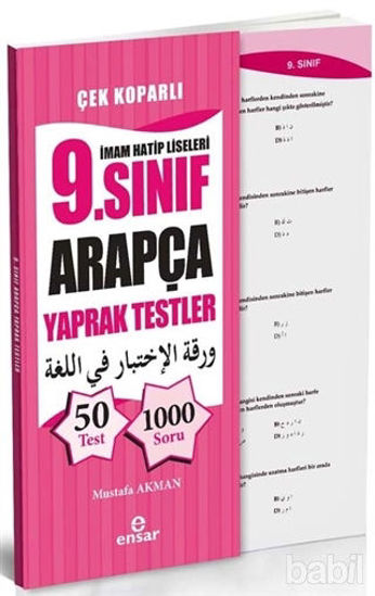 Picture of İmam Hatip Liseleri 9. Sınıf Arapça Yaprak Testler - Çek Koparlı